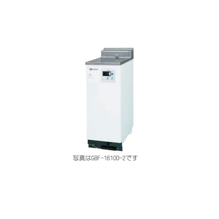 楽天市場】ノーリツ GBF-1610D-2 屋内設置調理台形 ガス給湯器 16号 
