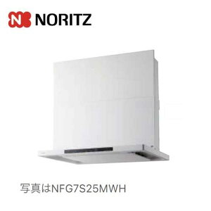 m[c N X^mtB^[ VbRt@ 90cm^Cv NFG9S25MWH / 052AR01 RAȂ zCg XChO Curara NORITZ