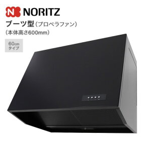 �m�[���c �����W�t�[�h �u�[�c�^ �v���y���t�@�� 60cm�^�C�v �u���b�N NFG6B08PBA 052H801 NORITZ