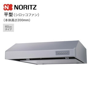 �m�[���c �����W�t�[�h ���^ �V���b�R�t�@�� ��60cm �V���o�[ NFG6F06MSI 052HK01 NORITZ