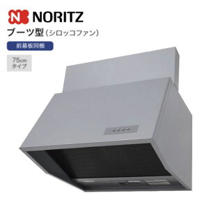 �m�[���c �����W�t�[�h �u�[�c�^ �V���b�R�t�@�� ��75cm �O�������i �V���o�[ �O����300mm NFG7B07SI 052H501 �O����200mm NFG7B06SI 052GY01 NORITZ