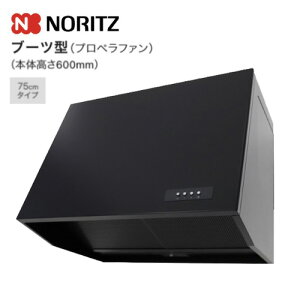 �m�[���c �����W�t�[�h �u�[�c�^ �v���y���t�@�� 75cm�^�C�v �u���b�N NFG7B08PBA 052HA01 NORITZ