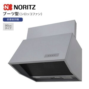 ���������m�[���c �����W�t�[�h �u�[�c�^ �V���b�R�t�@�� ��90cm �O�������i �V���o�[ �O����300mm / NFG9B07SI 052H701 �O����200mm / NFG9B06SI 052H101 NORITZ