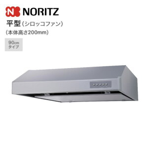 �m�[���c �����W�t�[�h ���^ �V���b�R�t�@�� ��90cm �V���o�[ NFG9F06MSI 052HP01 NORITZ