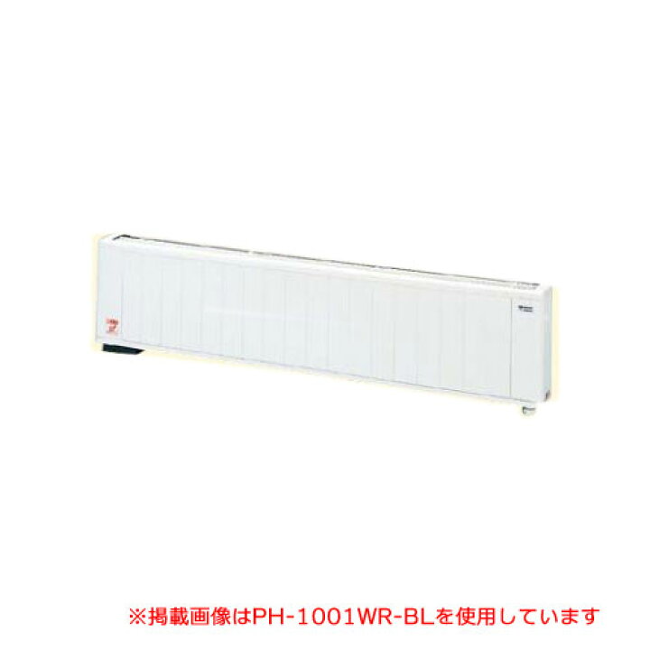 楽天市場】【法人様限定販売】 ノーリツ 壁掛・床置兼用 PH-1901WR-BL 