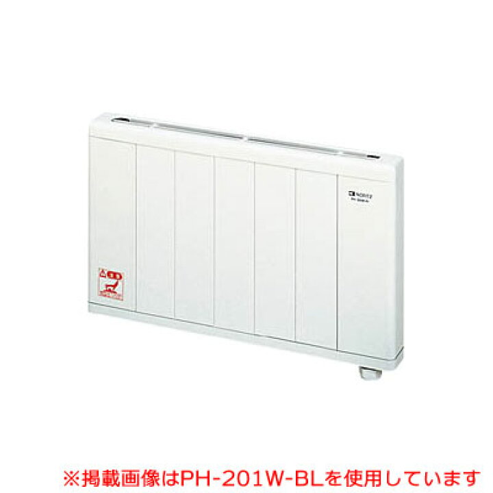 楽天市場】【法人様限定販売】 ノーリツ 壁掛 PH-1001W-BL PH 温水 