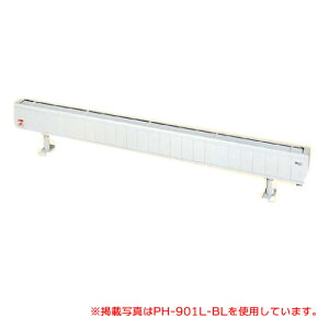 y@ll̔z m[c [{[C u PH-1301L-BL plq[^[ PH 05AC901 NORITZ