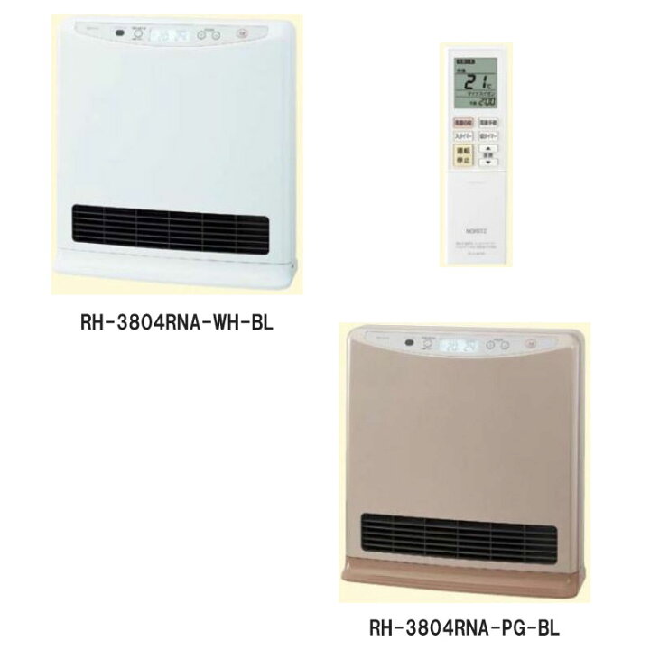 楽天市場】ノーリツ 温水暖房放熱器 温水ルームヒーター RH-3804RNA-WH 