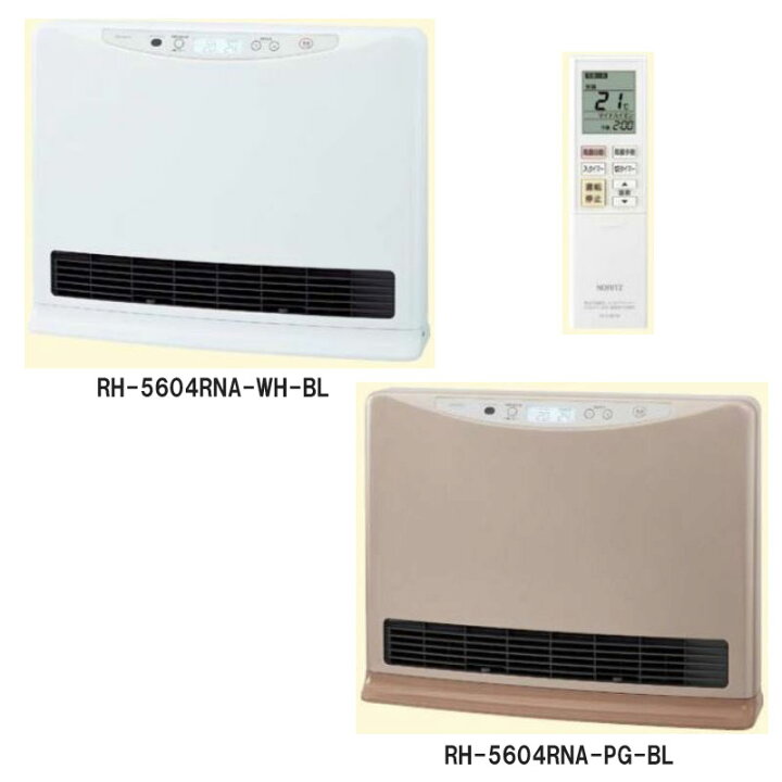 楽天市場】《あす楽対応》 ノーリツ 温水暖房放熱器 温水ルーム  