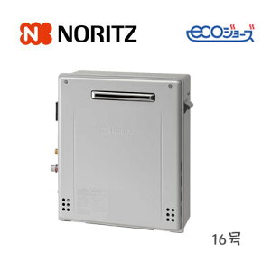 m[c GRQ-C1672SA-1 BL 16 I[g Oݒu` ssKX(12E13A) LPG(vpKX) GRW[Y ecoW[Y NORITZ KXӂ닋