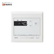 ノーリツ サブリモコン RC-K101A 非防水形 低温出湯(27℃/30℃)対応 0710312 NORITZ
