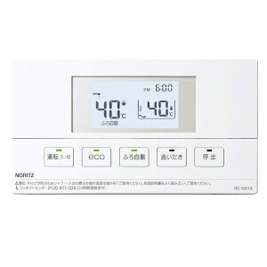 m[c RC-3301}`Zbg(T) RC-3301}`R(T) 0708037 Ζ NORITZ