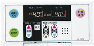 �s�����y�Ή��t �m�[���c RC-7607S ���������R�� �I�[�g�X�g�b�v�@�\�L NORITZ