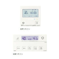 楽天市場】rc－g001ewの通販