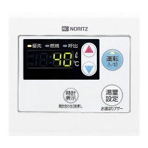 楽天市場】ノーリツ メインリモコンの通販 