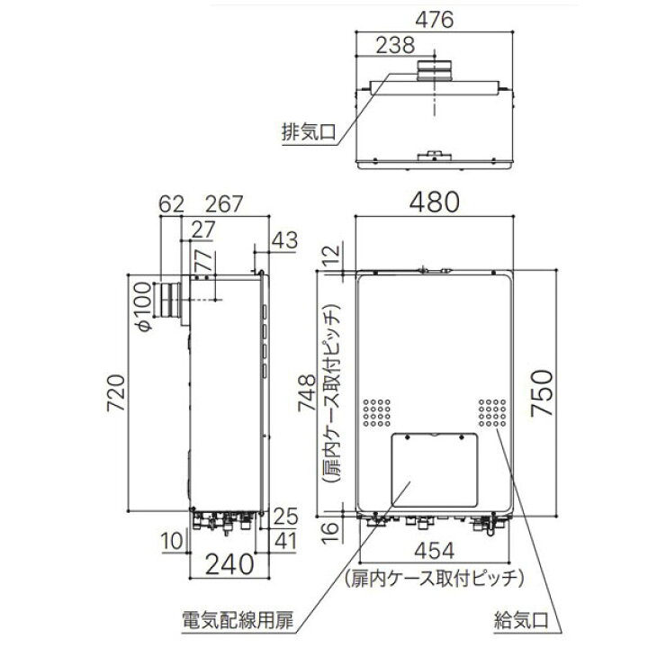 楽天市場】ノーリツ ガス温水暖房付ふろ給湯器 GTH-2454AW6H-TB BL 2 