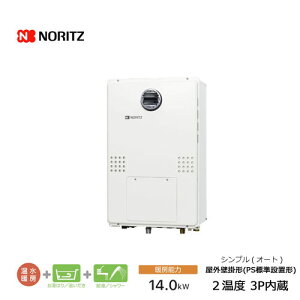 m[c KXg[tӂ닋 GTH-2454SAW3H BL 2x 3P 24 I[g ssKX vpKX OǊ|^ PSWݒu` NORITZ