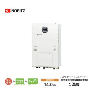 m[c KXg[tӂ닋 GTH-2454AW BL 1x 24 tI[g ssKX vpKX OǊ|^ PSWݒu` NORITZ