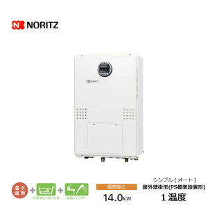 �m�[���c �K�X�����g�[�t�ӂ닋���� GTH-2454SAW BL 1���x 24�� �I�[�g �s�s�K�X �v���p���K�X ���O�Ǌ|�^ PS�W���ݒu�` NORITZ