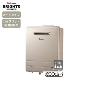 �p���} �K�X������ FH-EH2422SAWL 24�� �I�[�g�^�C�v �Ǌ| ���O �n�C�u���b�h�Ή� �ǂ������t �G�R�W���[�Y �u���C�c