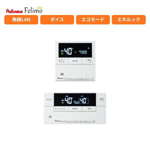 �p���} �{�C�X�@�\�t �}���`�Z�b�g �����R�� MFC-E238V ����LAN Felimo Link �䏊 ����