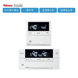 �p���} �{�C�X �C���^�[�z���@�\�t �}���`�Z�b�g �����R�� MFC-E236D Felimo Delax �䏊 ����