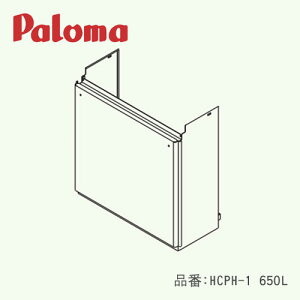 p} HCPH-1 650L zǃJo[  52418 Paloma