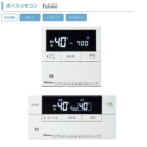 �p���} MFC-E226V �{�C�X �}���`�Z�b�g �����R�� ���������R�� �䏊�����R�� Paloma