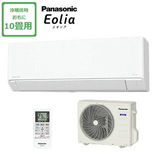 �s�����y�Ή��t�p�i�\�j�b�N ���[���G�A�R�� CS-285DFL ��g�[��������10���p F�V���[�Y XCS-285DFL-W �X�^���_�[�h���f�� �P��100V Eolia Panasonic
