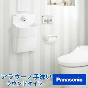 AE[m  蓮 GHA8FC2SAP ǋEǔr Eh^Cv V[g Panasonic pi\jbN