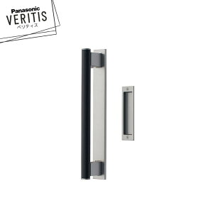 ★★★★Panasonic ベリティス バー引手 木製バー MJE2PS13(US/MS/NS/WS) 幅広上吊り引戸用 空錠 片側のみバー引手 サテンシルバー色(塗装) 内装ドア パナソニック