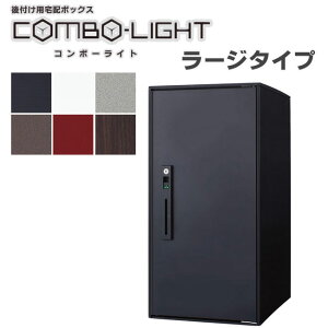 Panasonic COMBO-LIGHT [W^Cv CTNK6050R SubN zCg XeVo[ GCWOuE {h[ _[NEbh ˌpz{bNX R{ Cg R{[Cg tp