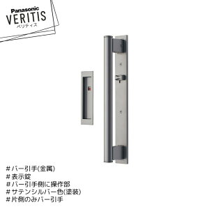 Panasonic xeBX o[ o[ MJE2PU14ST o[葤ɑ암 \ Б̂݃o[ TeVo[F(h) hA pi\jbN
