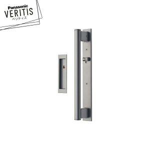 ★★★★Panasonic ベリティス バー引手 木目バー MJE2PU14(US/MS/NS/WS) バー引手側に操作部 表示錠 片側のみバー引手 内装ドア パナソニック