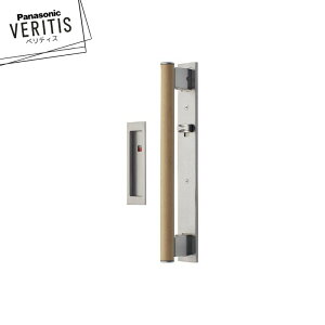 Panasonic �x���e�B�X �o�[���� �ؖڃo�[ MJE2PU14(US/MS/NS/WS) �o�[���葤�ɑ��암 �\���� �Б��̂݃o�[���� �����h�A �p�i�\�j�b�N