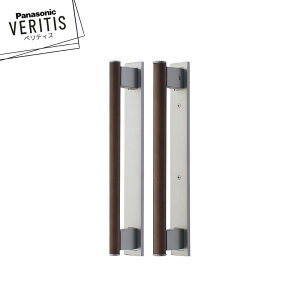 Panasonic xeBX o[ ؐo[ MJE2PR13(US/MS/NS/WS) L݂˗p  o[ TeVo[F(h) hA pi\jbN