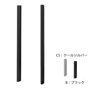 Panasonic �R���{���C�g/�C�[�R���{���C�g�p ���ߍ��ݎ{�H�p�|�[�� TSU-2�^ �u���b�N CTN8650B �N�[���V���o�[ CTN8650CS ���� �p�i�\�j�b�N