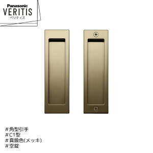 Panasonic xeBX p^ C1^ MJE2PC13FK ^JF(bL)  hA pi\jbN