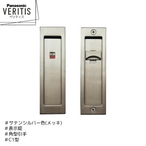 Panasonic xeBX p^ C1^ MJE2PC14SS TeVo[F(bL) \ hA pi\jbN