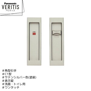 Panasonic xeBX p^ C1^ MJE2PC14ST TeVo[F(h) \ ^b` ʁEgCp hA pi\jbN