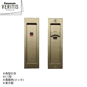 Panasonic xeBX p^ C1^ MJE2PC14FK ^JF(bL) \ hA pi\jbN