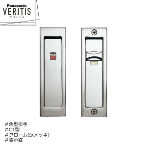 Panasonic xeBX p^ C1^ MJE2PC14CM N[F(bL) \ hA pi\jbN