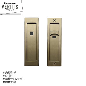 Panasonic xeBX p^ C1^ MJE2PC12FK ^JF(bL) Ԏd؏ hA pi\jbN