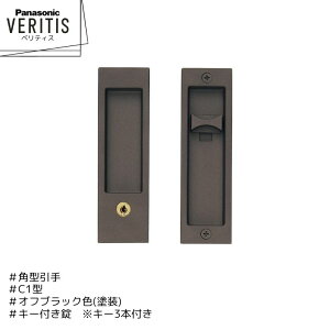 Panasonic xeBX p^ C1^ MJE2PC18BK ItubNF(h) L[t L[3{t hA pi\jbN