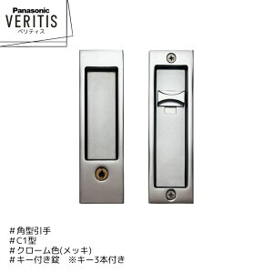 Panasonic xeBX p^ C1^ MJE2PC18CM N[F(bL) L[t L[3{t hA pi\jbN