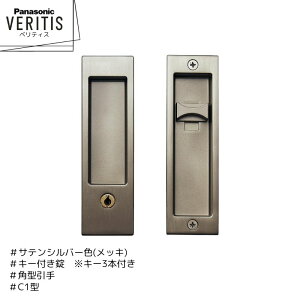 Panasonic xeBX p^ C1^ MJE2PC18SS TeVo[F(bL) L[t L[3{t hA pi\jbN