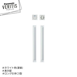 Panasonic xeBX O C3^  MJE2PC33WH  MJE2JK14WH zCgF(h) \ pi\jbN