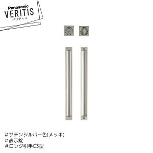 Panasonic xeBX O C3^  MJE2PC33SS  MJE2JK14SS TeVo[F(bL) \ hA gCp pi\jbN