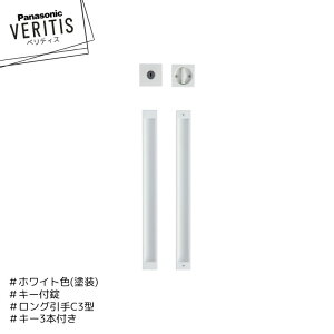 Panasonic xeBX O C3^  MJE2PC33WH  MJE2JK18WH zCgF(h) L[t L[3{t pi\jbN