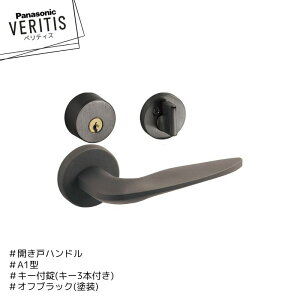 Panasonic xeBX nh A1^ nh MJE2HA13BK O MJE1HA18BK ItubNF(h) L[t L[3{t J { pi\jbN